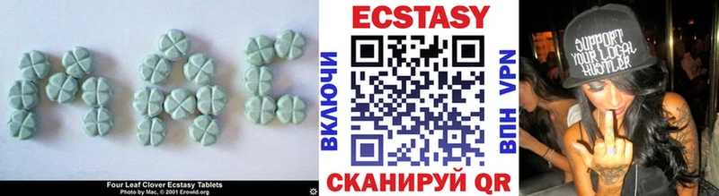 Экстази бентли  Гаджиево 