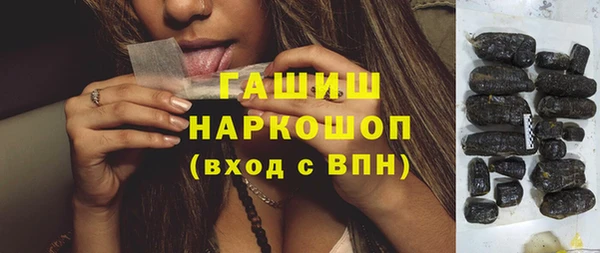 хмурый Алексеевка
