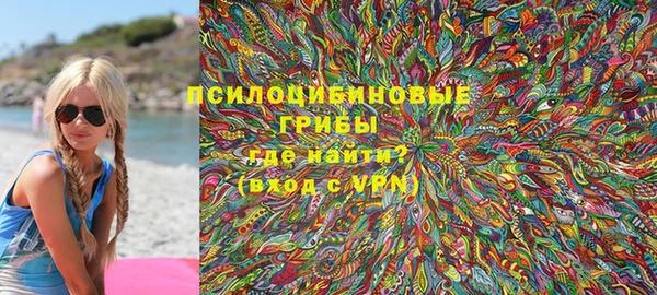 mix Алзамай