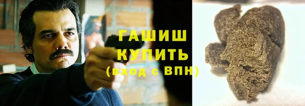 хмурый Алексеевка