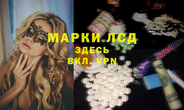хмурый Алексеевка