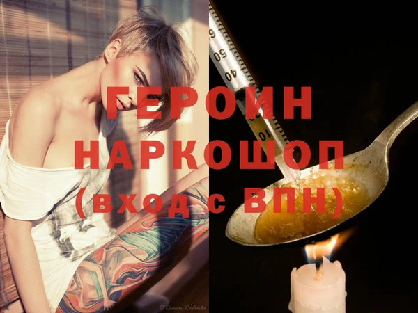 винт Алексин