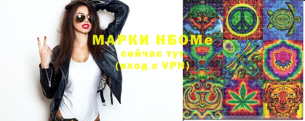 mix Алзамай