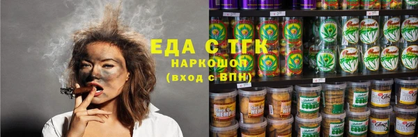 прущие крисы Абдулино