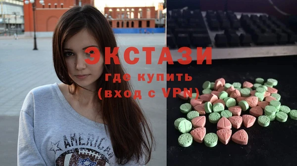 mix Алзамай