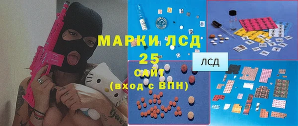 хмурый Алексеевка