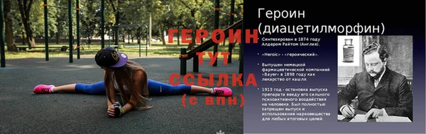 кокаин колумбия Приозерск