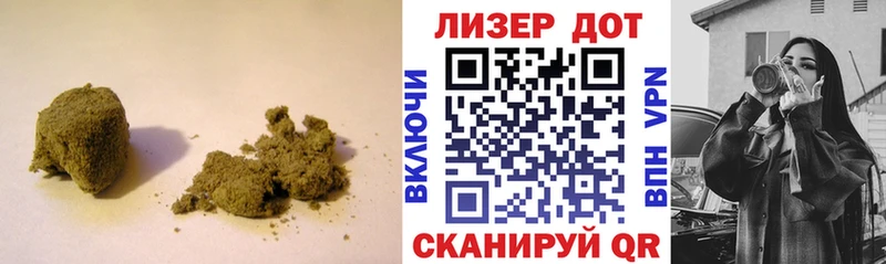 Лсд 25 экстази ecstasy  гидра сайт  Гаджиево 