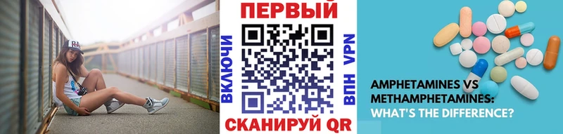 цена наркотик  Гаджиево  Первитин кристалл 